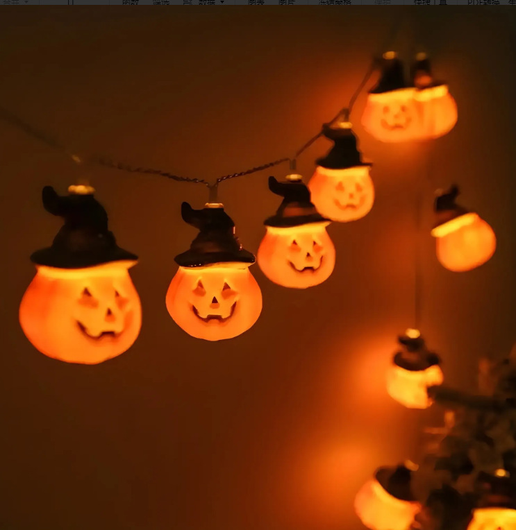 Witch Lights